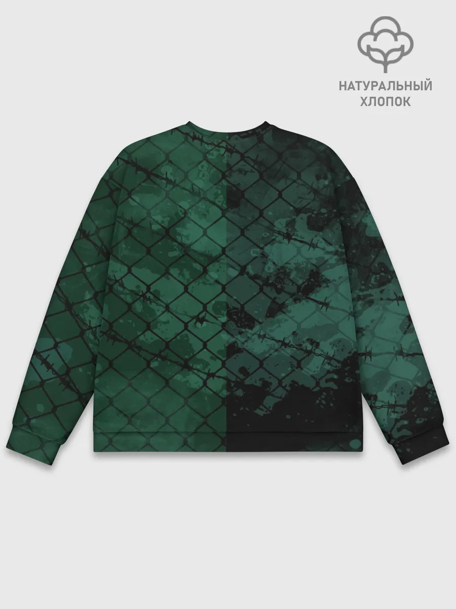 Мужской свитшот базовый / Бадзи