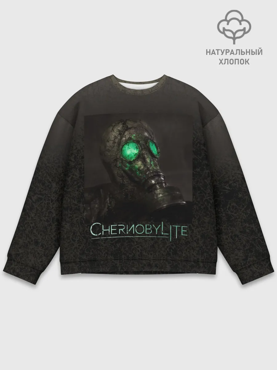 Мужской свитшот базовый / Чернобыльский сталкер-2