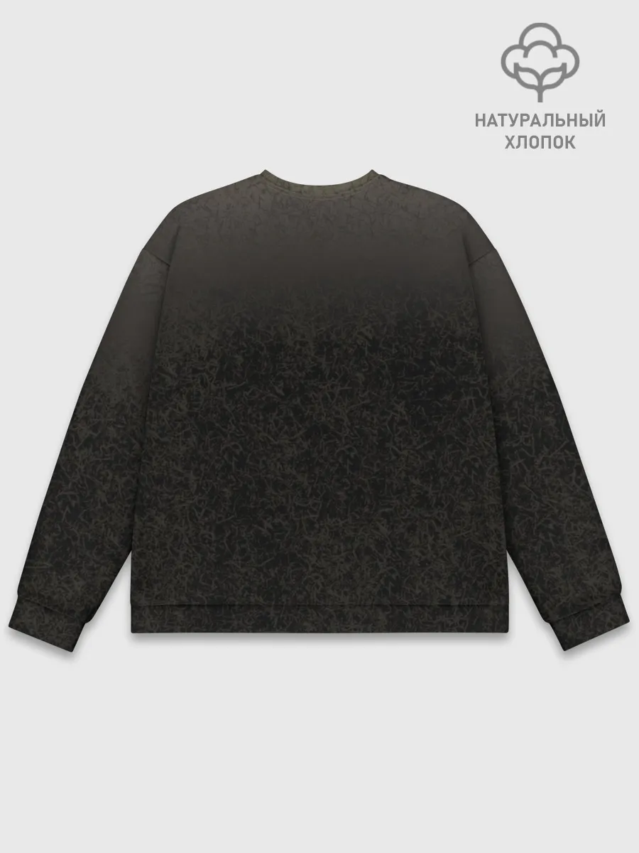 Мужской свитшот базовый / Чернобыльский сталкер-2