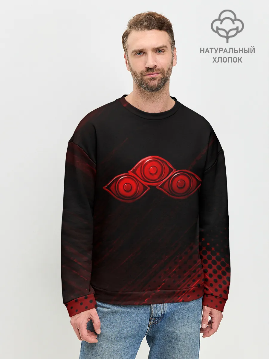 Мужской свитшот базовый / Символ Захарда