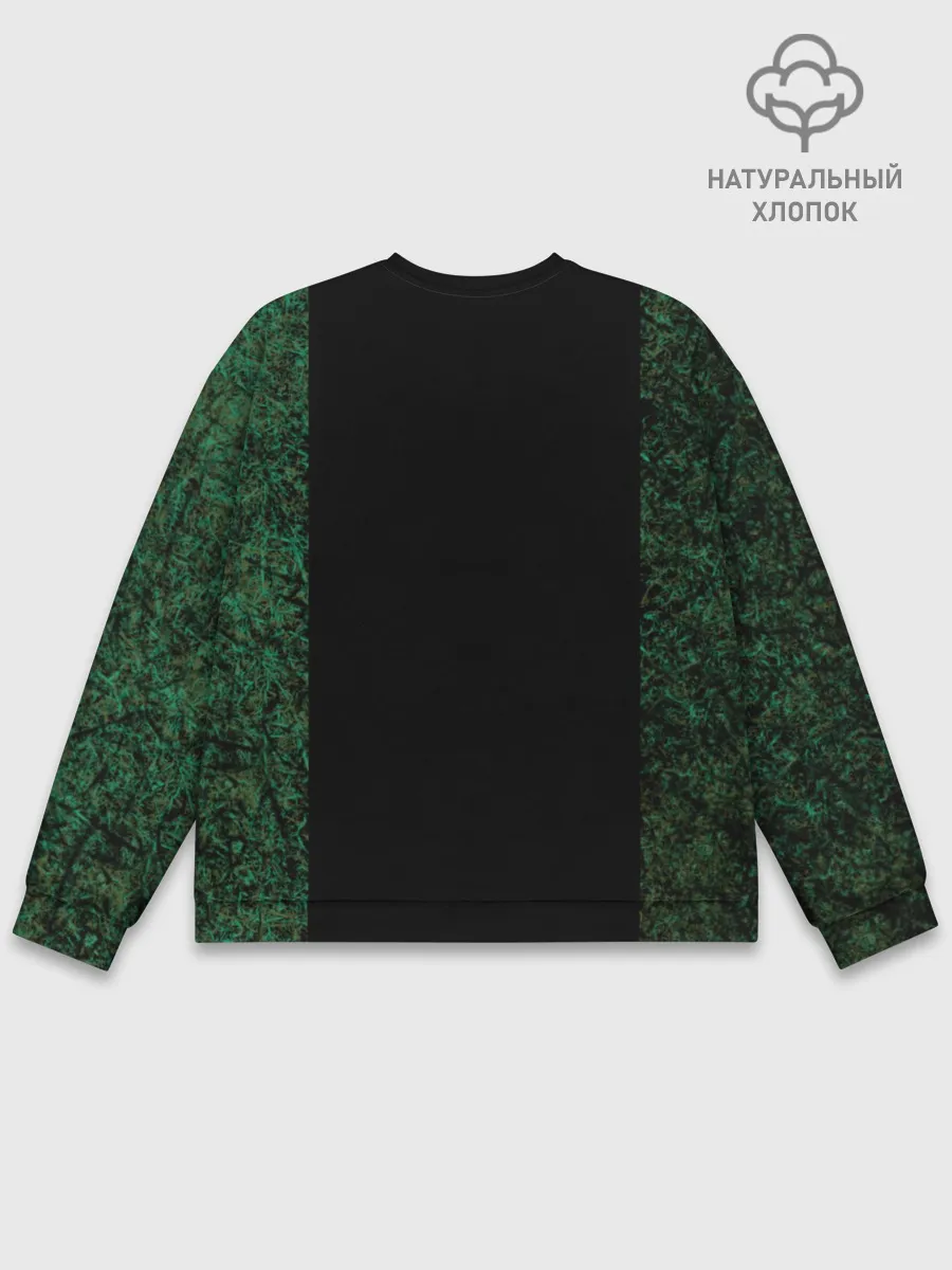 Мужской свитшот базовый / Чернобыльский сталкер