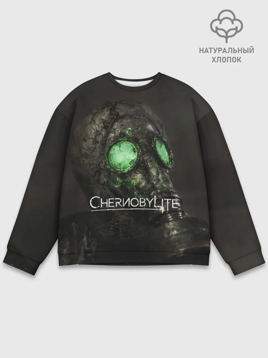 Мужской свитшот базовый / Chernobylite арт