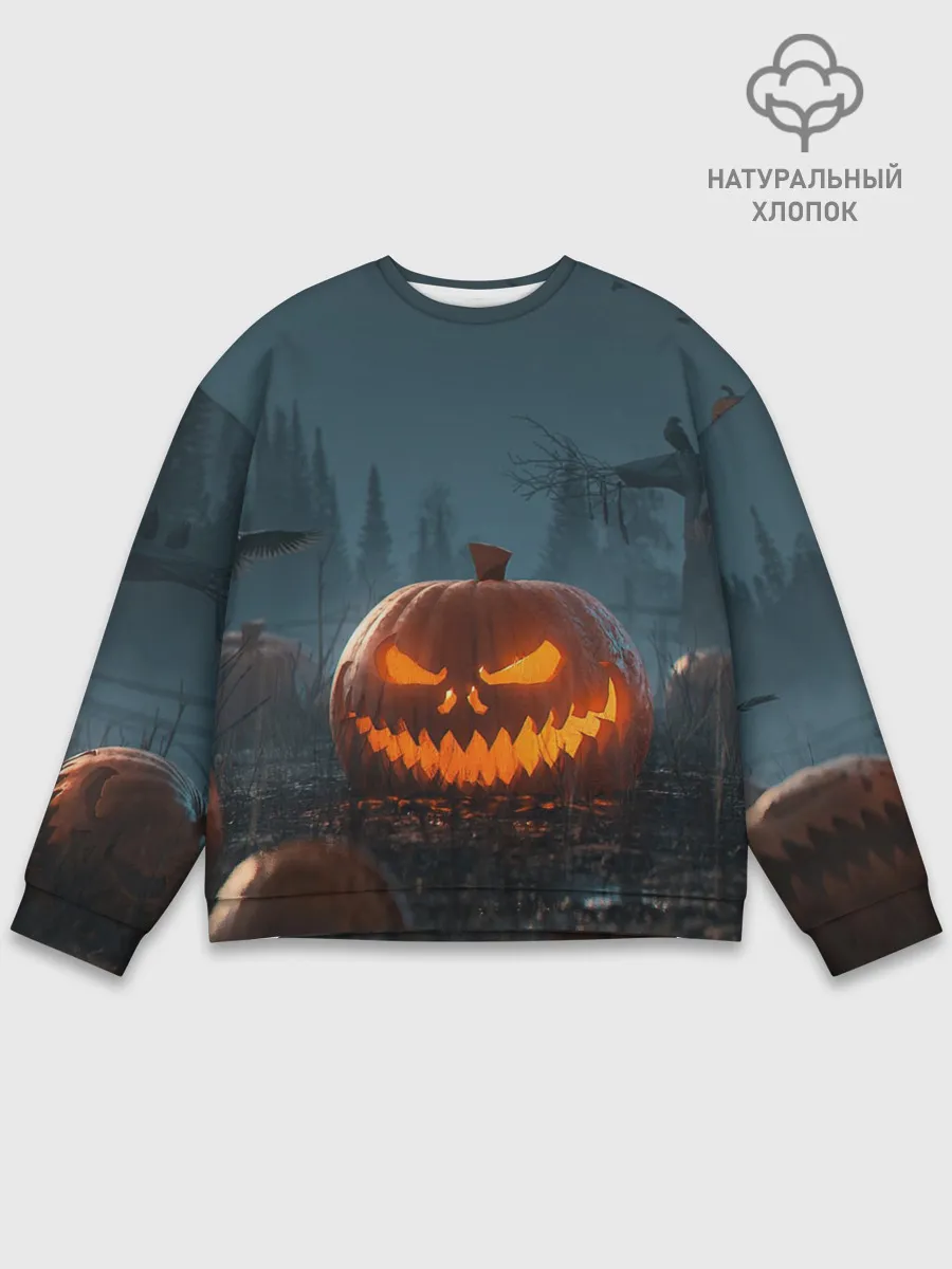 Мужской свитшот базовый / НОЧЬ ХЕЛОЛОУИНА