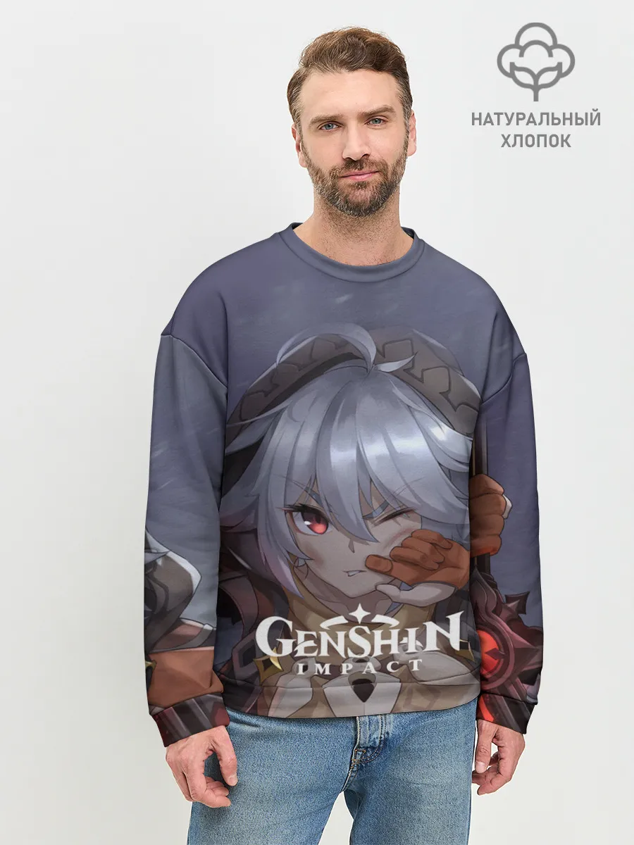 Мужской свитшот базовый / Genshin Impact: Razor Genshin.
