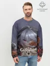 Мужской свитшот базовый / Genshin Impact: Razor Genshin.