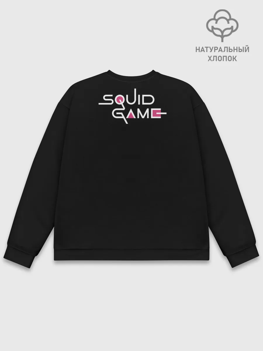 Мужской свитшот базовый / Игра в кальмара: логотип