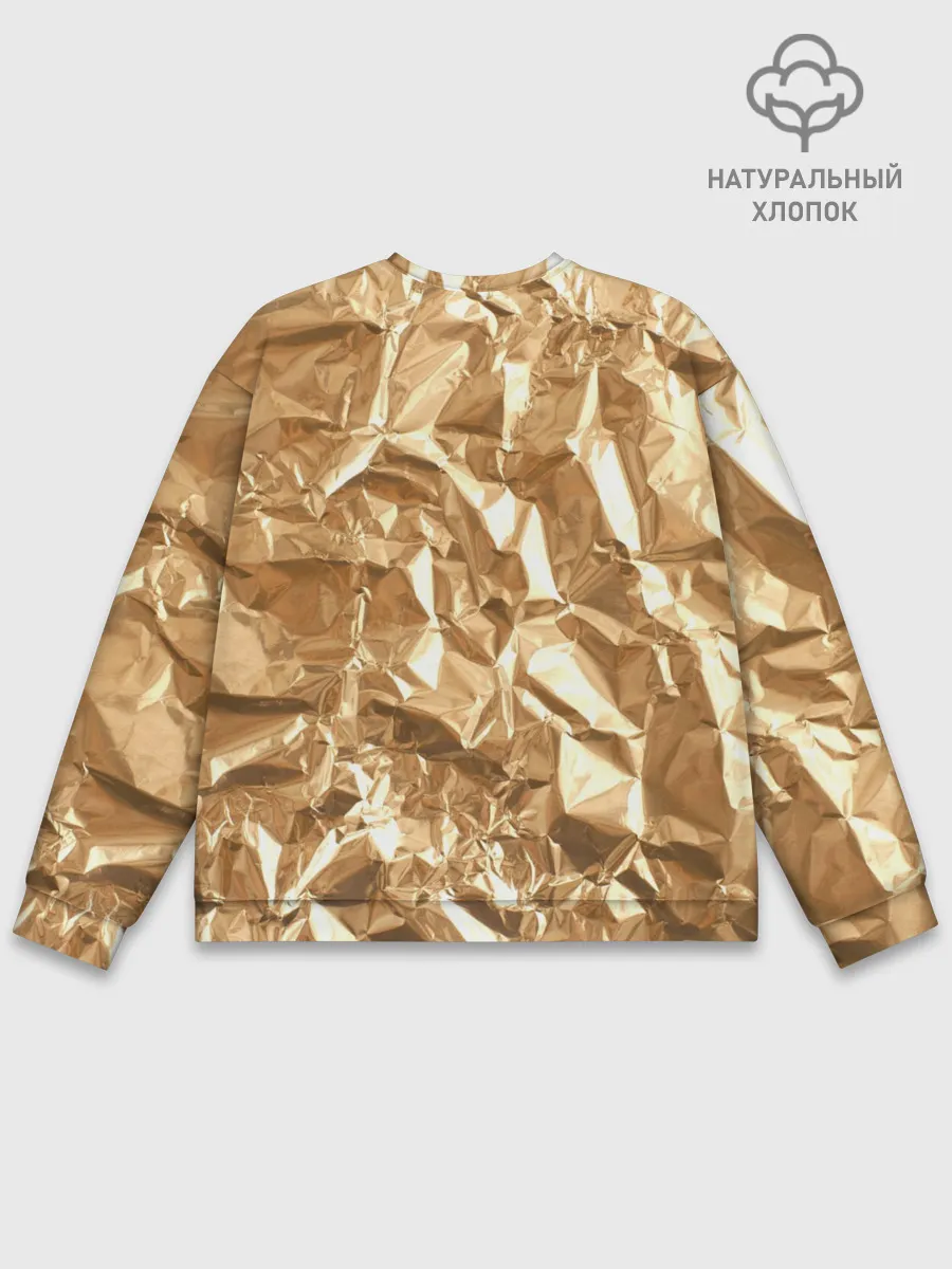 Мужской свитшот базовый / Мятая Фольга
