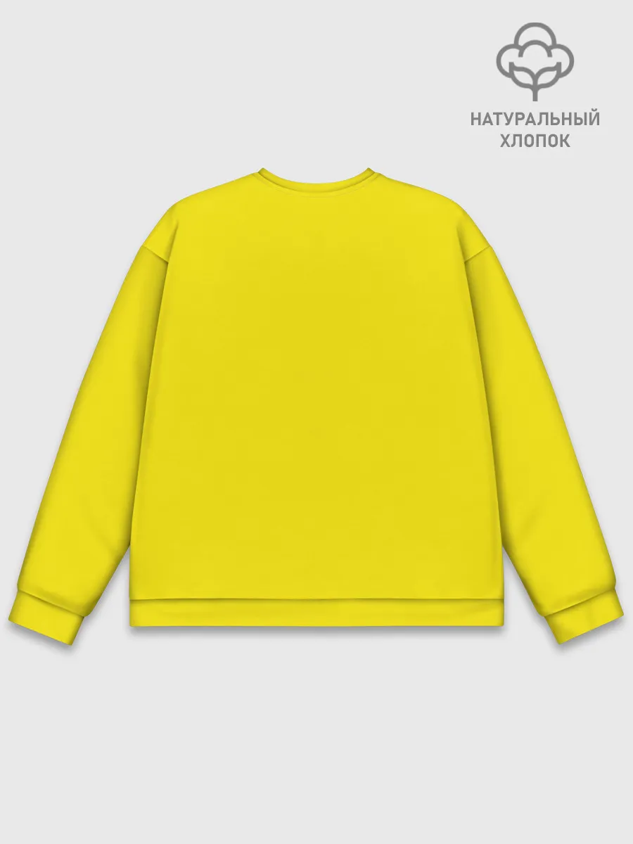 Мужской свитшот базовый / STAR | AWESOME