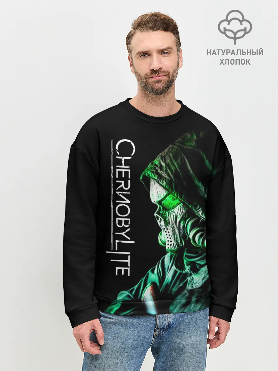 Мужской свитшот базовый / Chernobylite