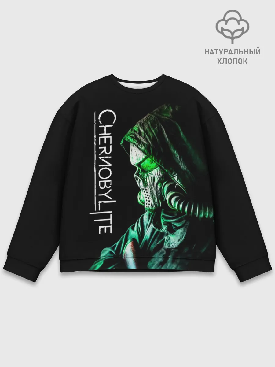 Мужской свитшот базовый / Chernobylite