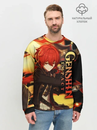 Мужской свитшот базовый / Геншин импакт: Дилюк