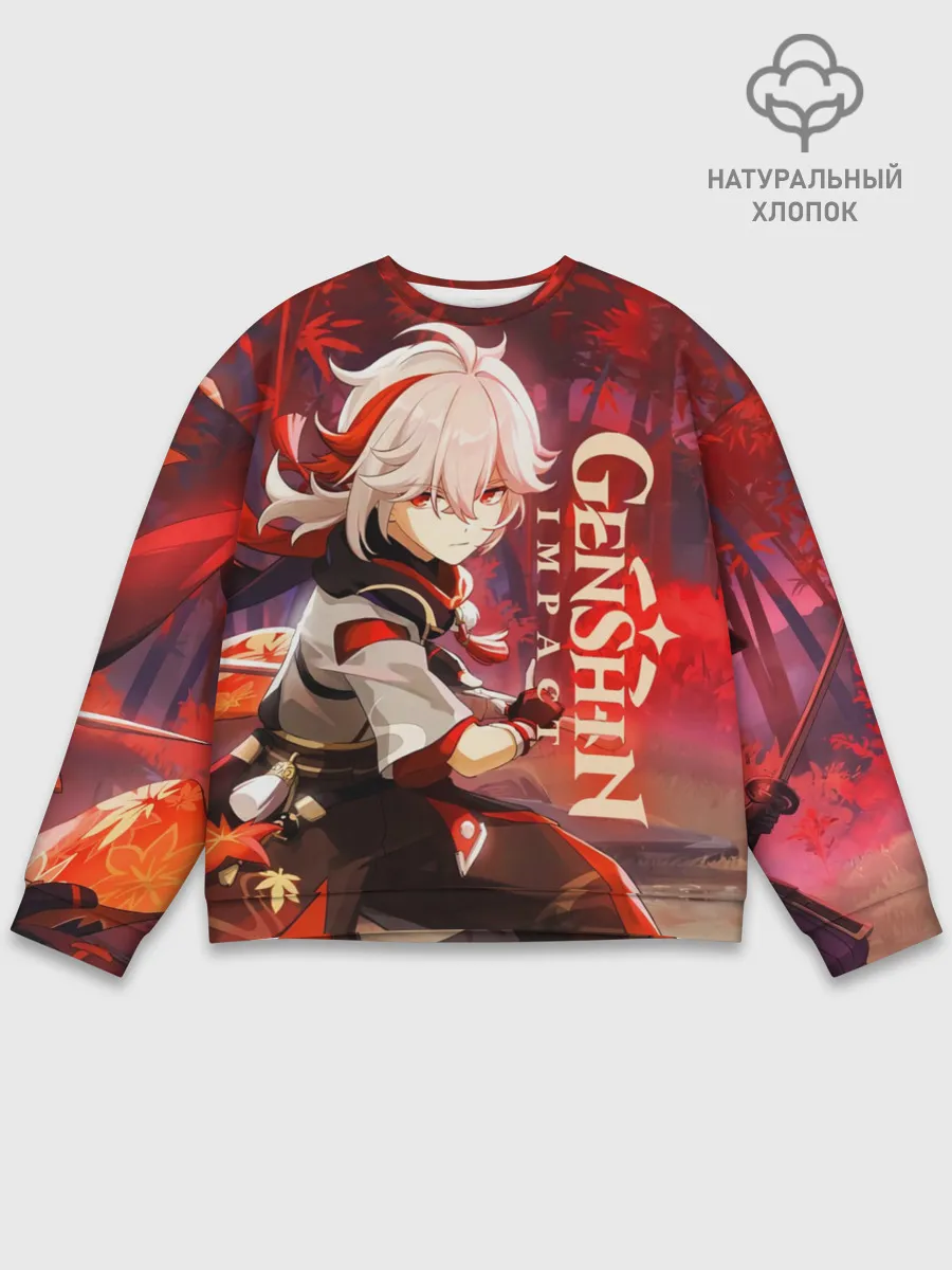 Мужской свитшот базовый / Геншин импакт: Кадзуха