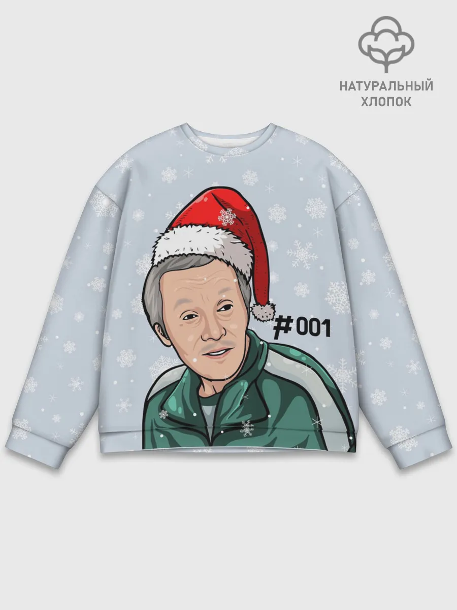 Мужской свитшот базовый / Squid Game 001