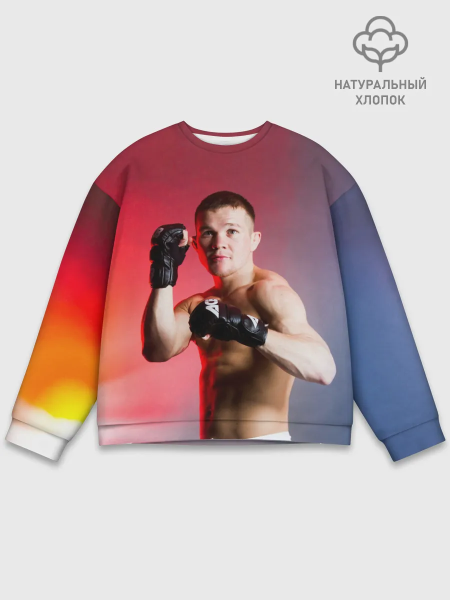 Мужской свитшот базовый / Пётр Ян