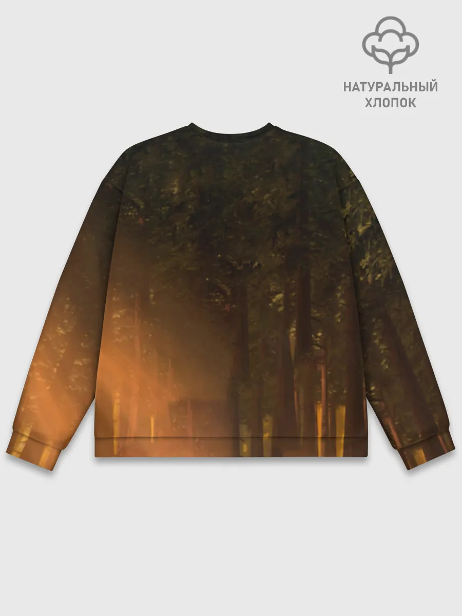 Мужской свитшот базовый / Марси в лесу