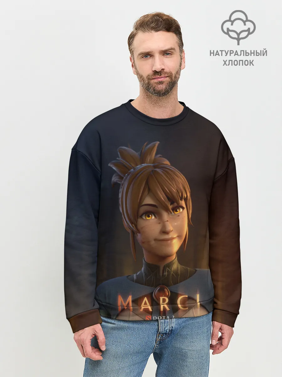 Мужской свитшот базовый / Милаха Марси
