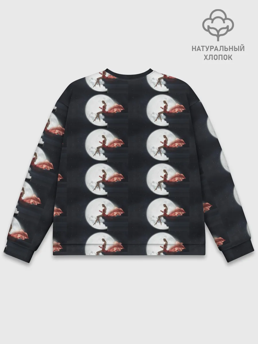 Мужской свитшот базовый / Лунная девушка