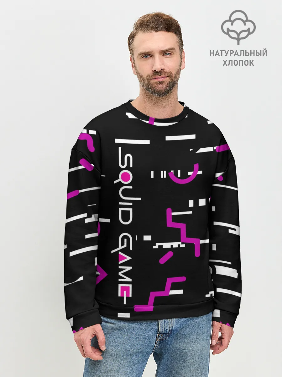 Мужской свитшот базовый / Squid Gam: Узоры.