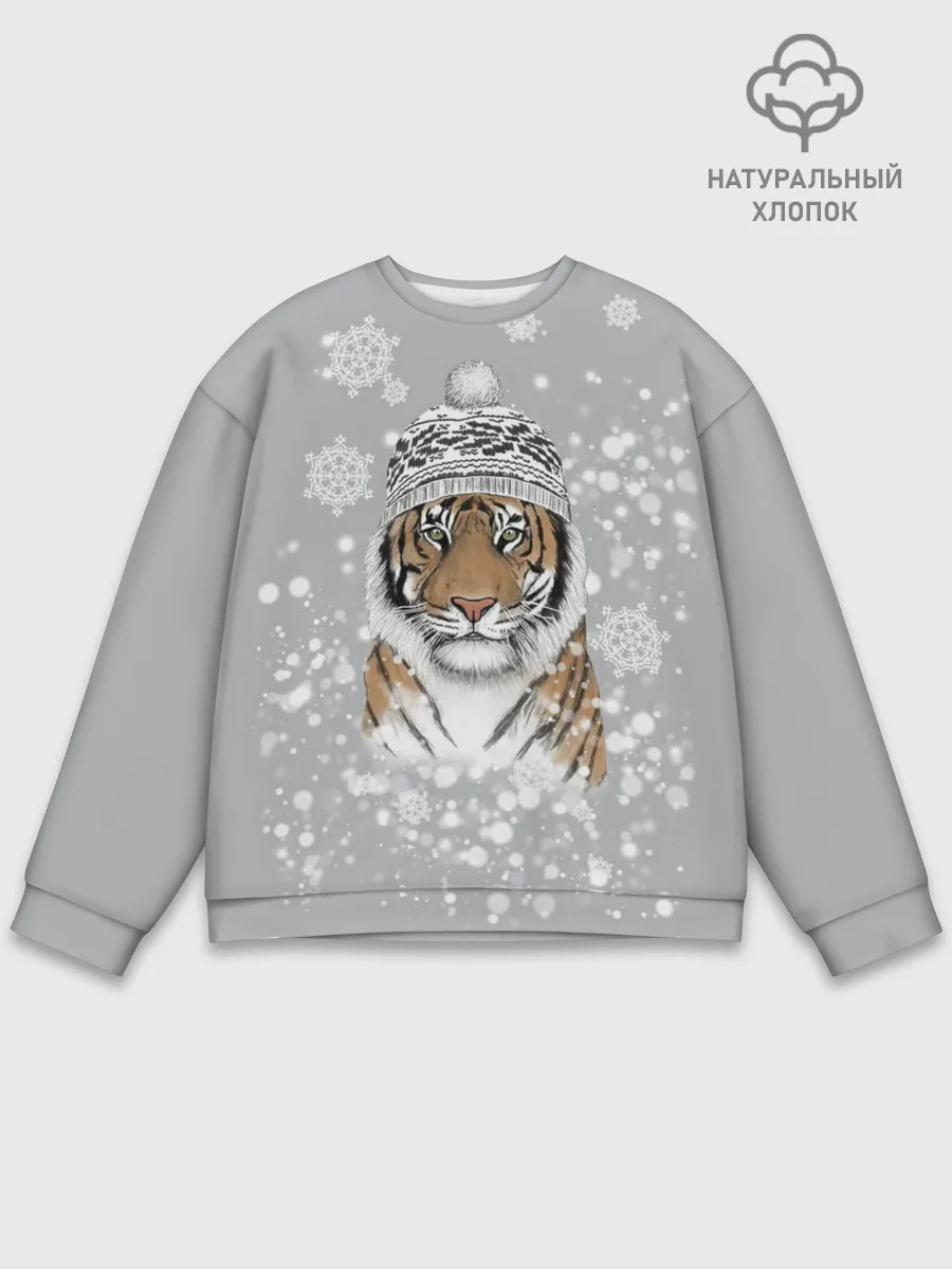 Мужской свитшот базовый / Снежный тигр