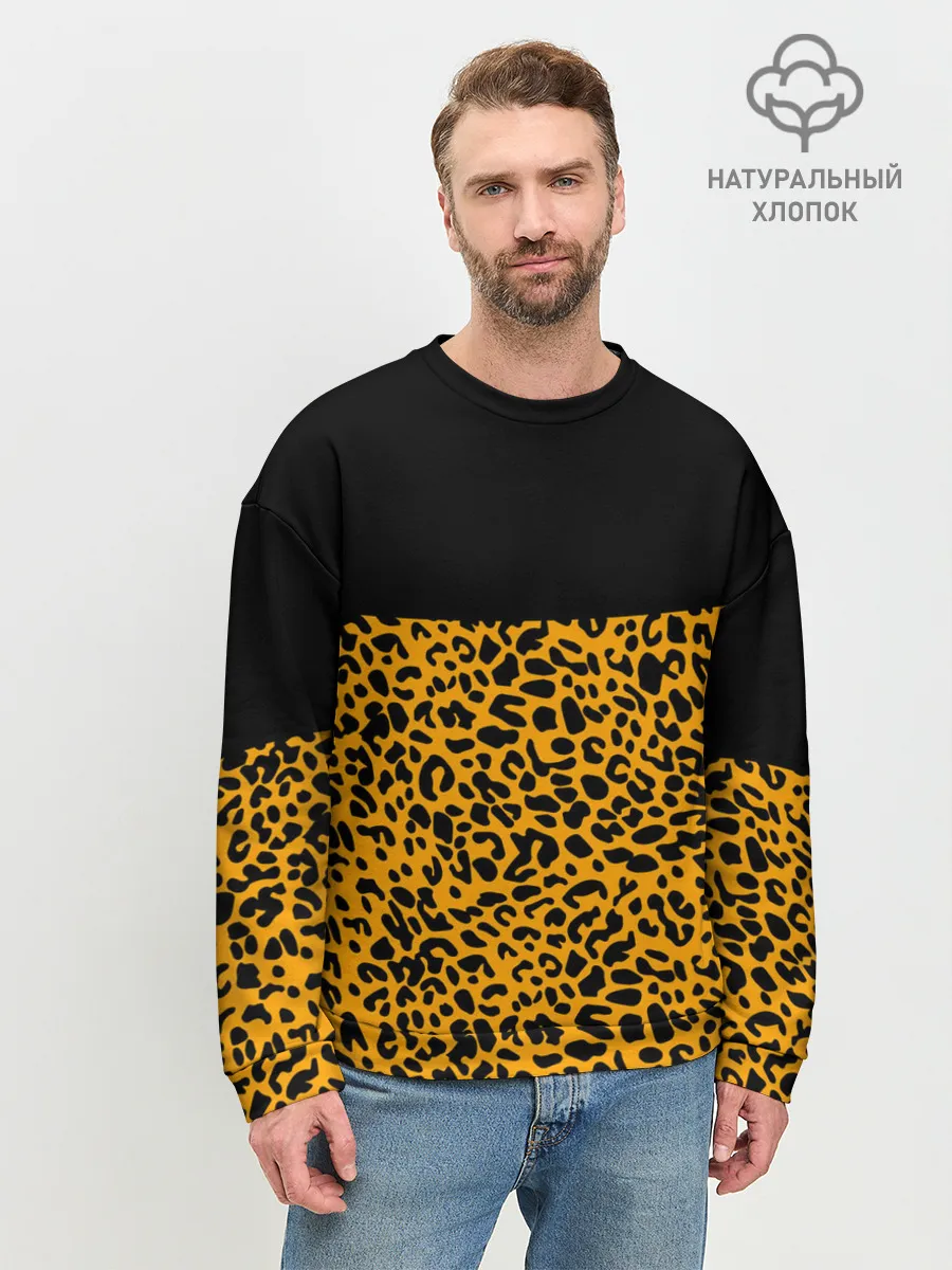 Мужской свитшот базовый / СТИЛЬ ЛЕОПАРДА