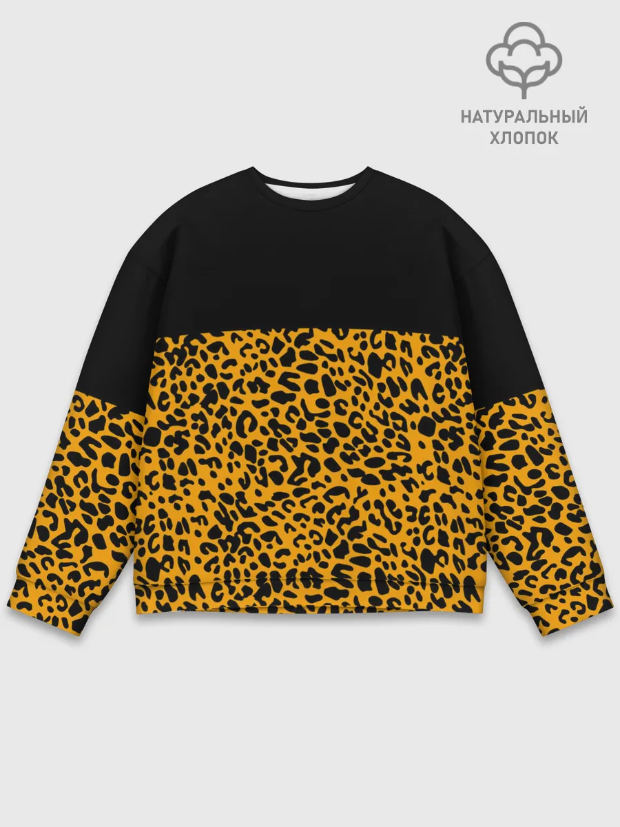 Мужской свитшот базовый / СТИЛЬ ЛЕОПАРДА