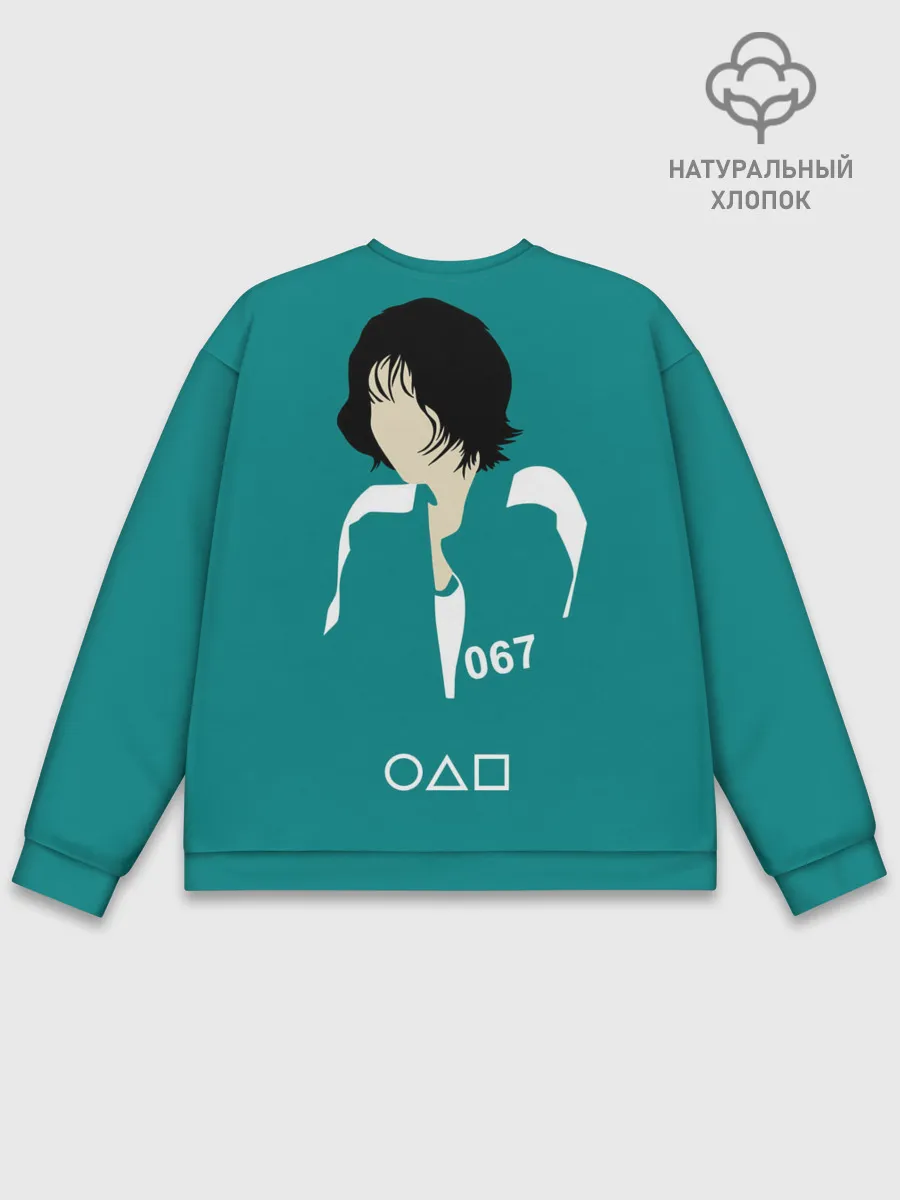 Мужской свитшот базовый / Игра в кальмара: Кан Сэ Бёк 067