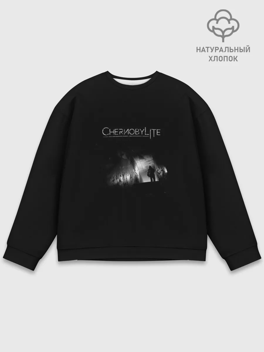 Мужской свитшот базовый / Chernobylite трущобы