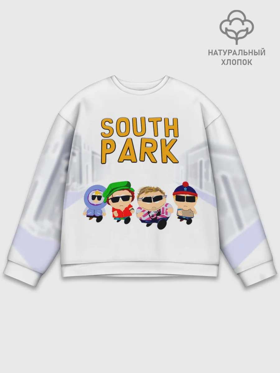 Мужской свитшот базовый / Метросексуалы Южного Парка