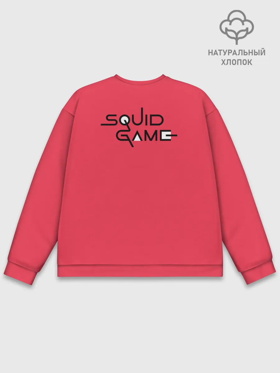 Мужской свитшот базовый / Игра в кальмара: шагающие стражники