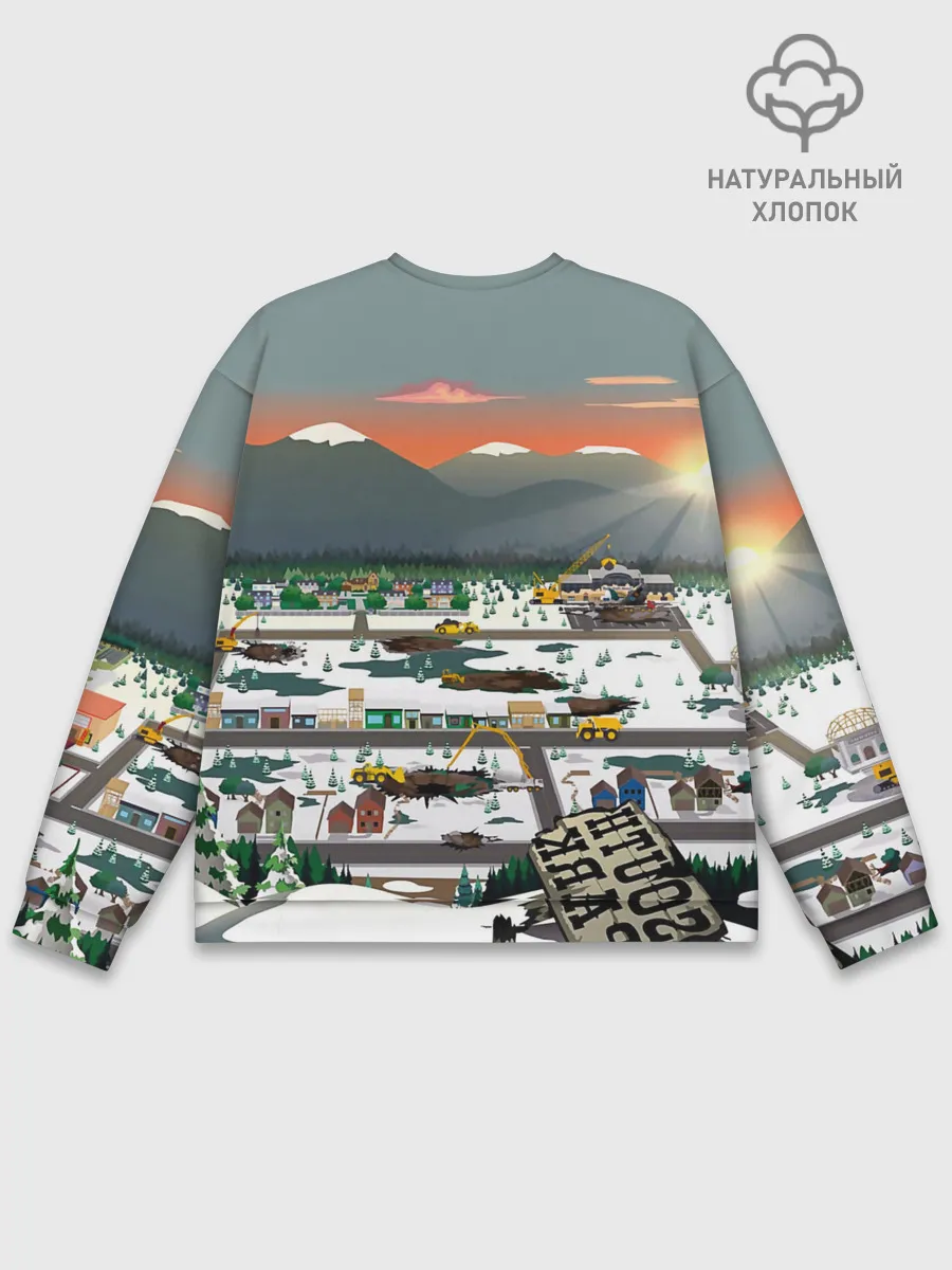 Мужской свитшот базовый / Южный Парк разрушенный город
