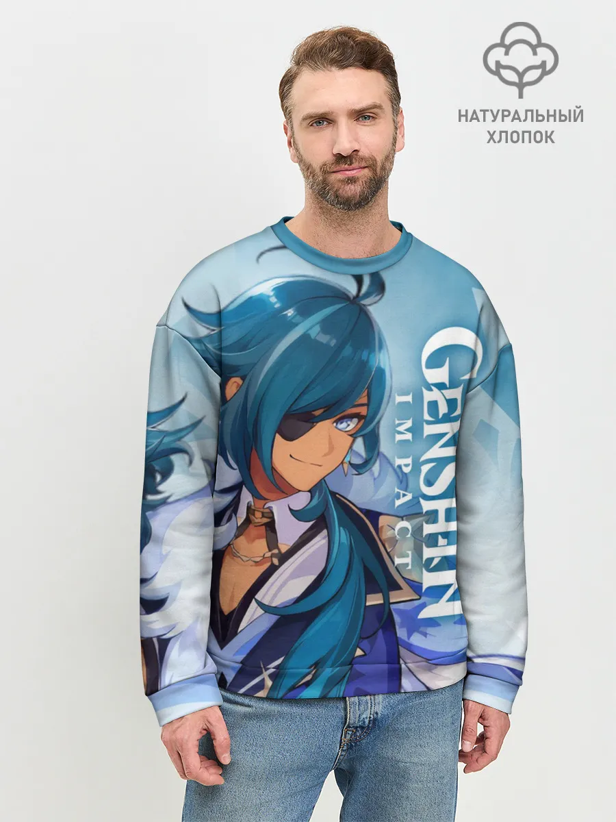 Мужской свитшот базовый / Геншин импакт: Кэйа
