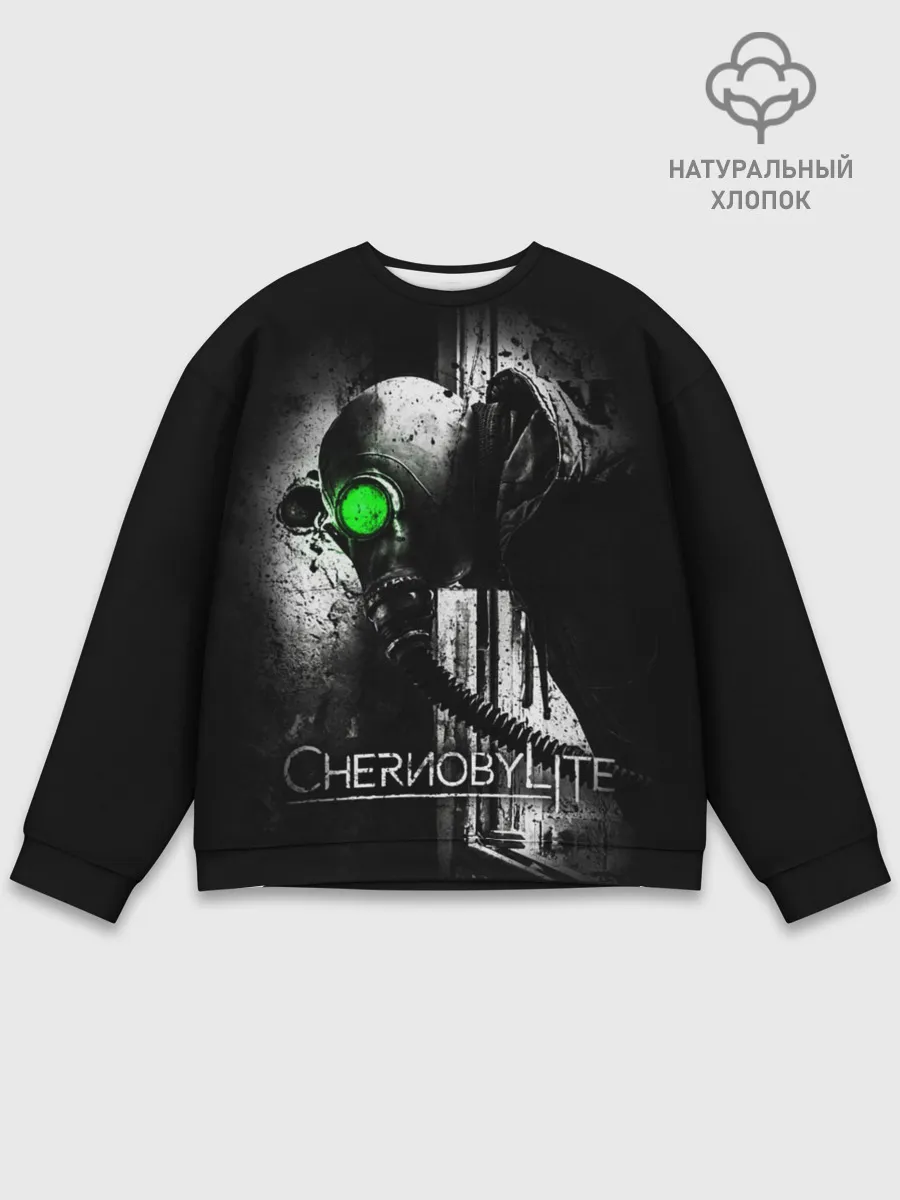 Мужской свитшот базовый / Chernobylite