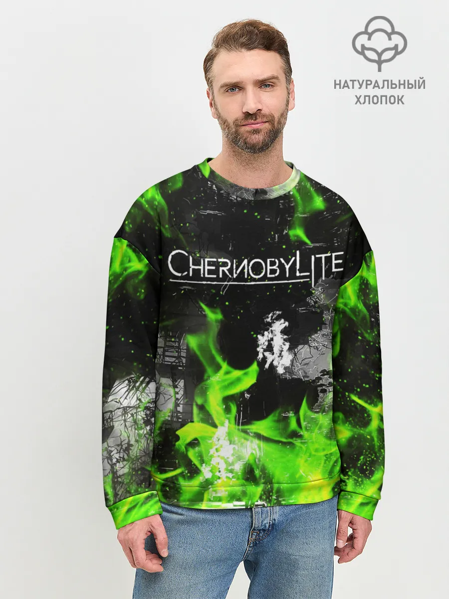 Мужской свитшот базовый / Chernobylite
