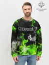 Мужской свитшот базовый / Chernobylite