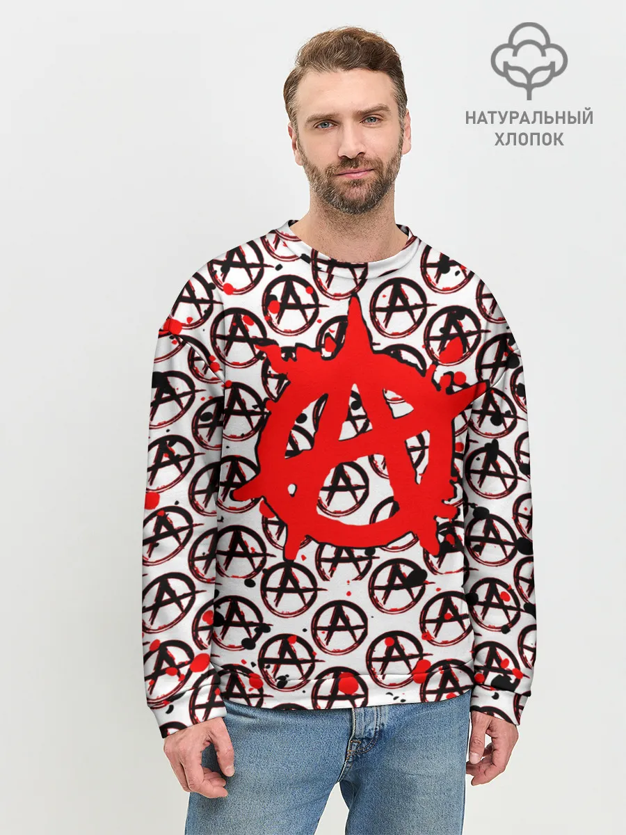 Мужской свитшот базовый / Гражданская оборона - Анархия.