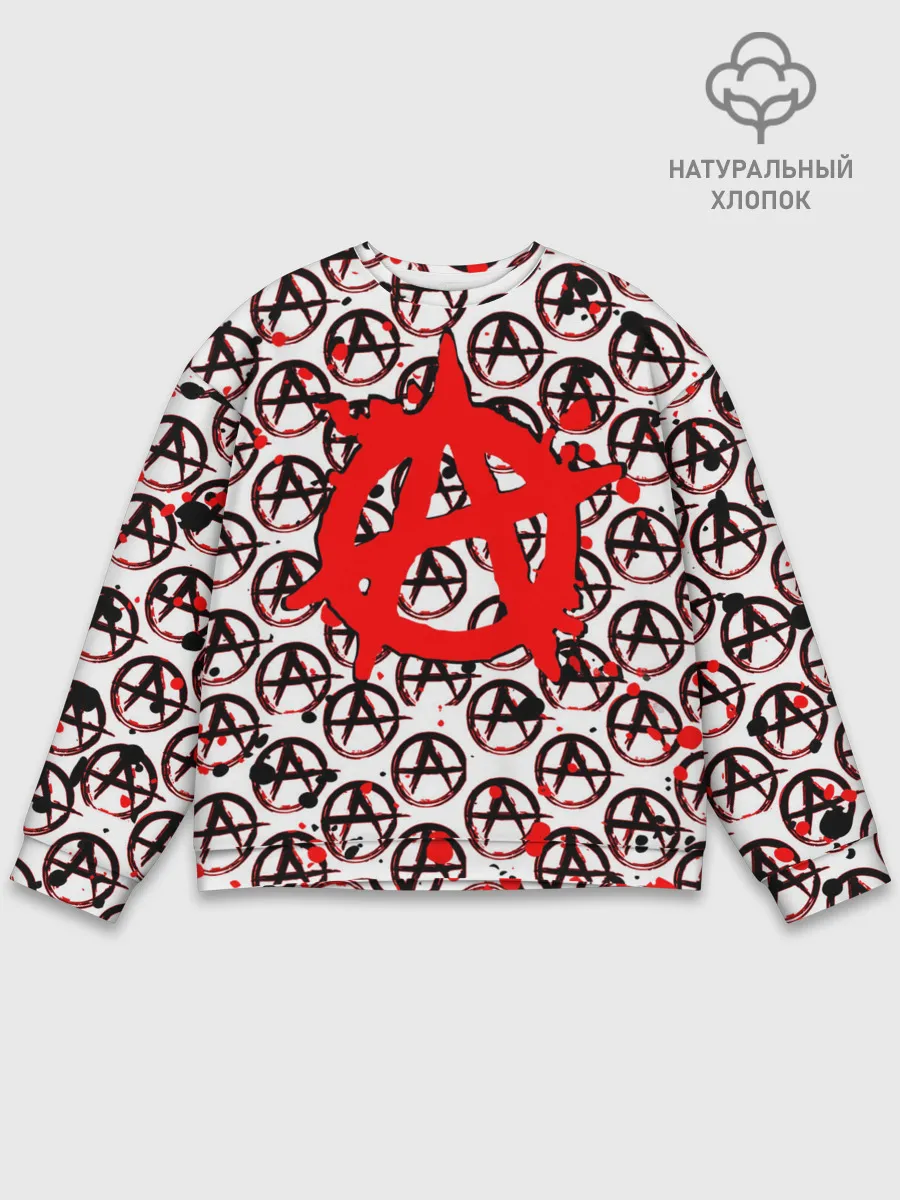 Мужской свитшот базовый / Гражданская оборона - Анархия.