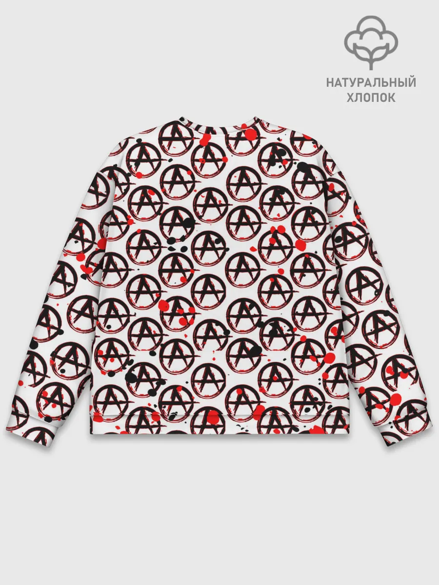 Мужской свитшот базовый / Гражданская оборона - Анархия.