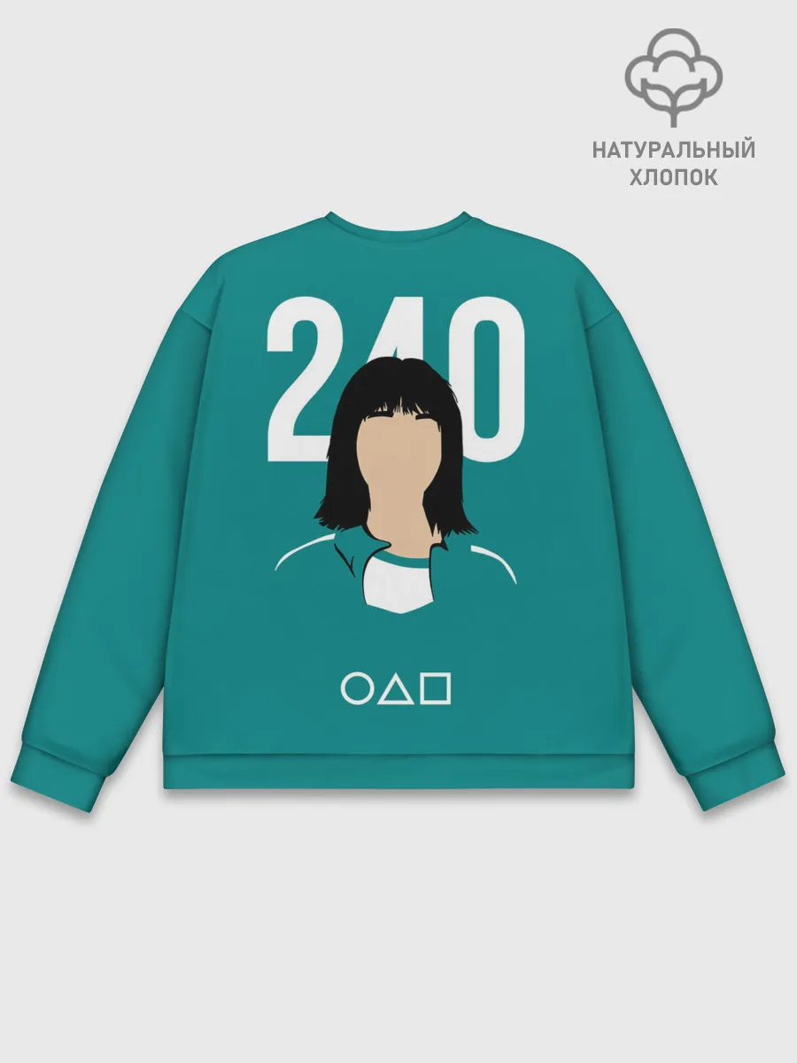 Мужской свитшот базовый / Игра в кальмара: Чи Ён 240