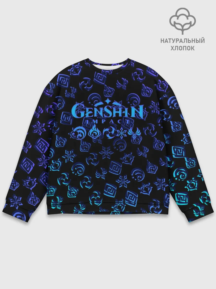 Мужской свитшот базовый / Genshin Impact | NEON PATTERN SYMBOL
