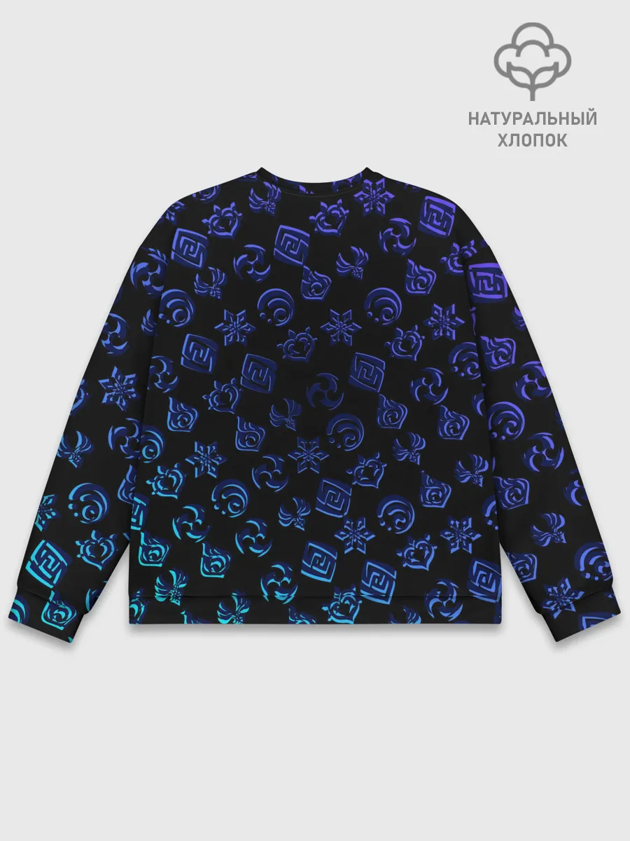 Мужской свитшот базовый / Genshin Impact | NEON PATTERN SYMBOL