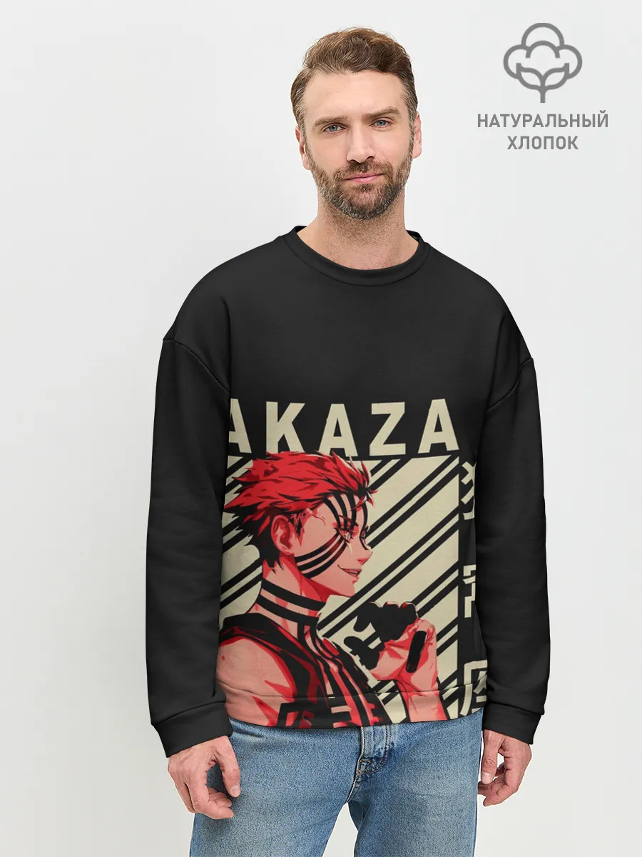 Мужской свитшот базовый / Клинок демонов Akaza