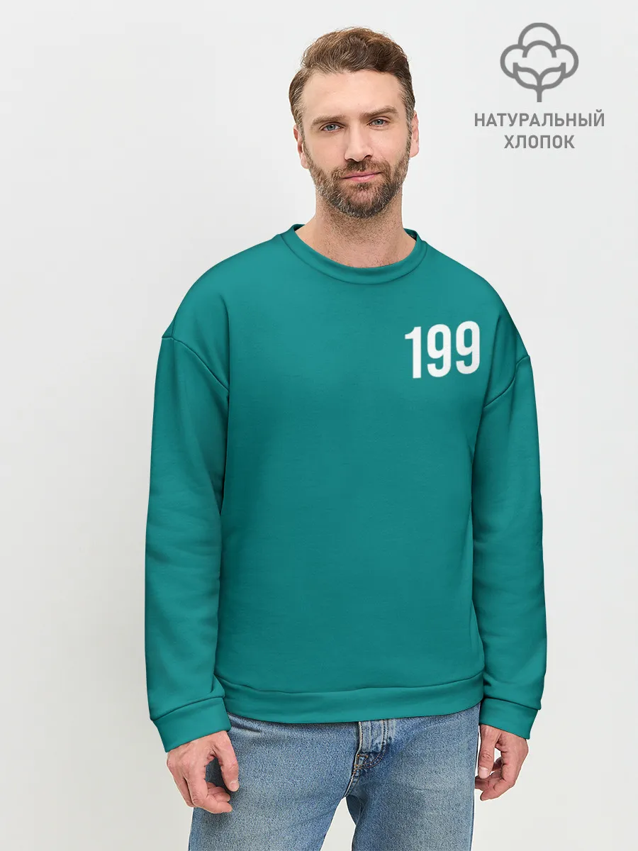 Мужской свитшот базовый / Игра в кальмара: Али Абдул 199