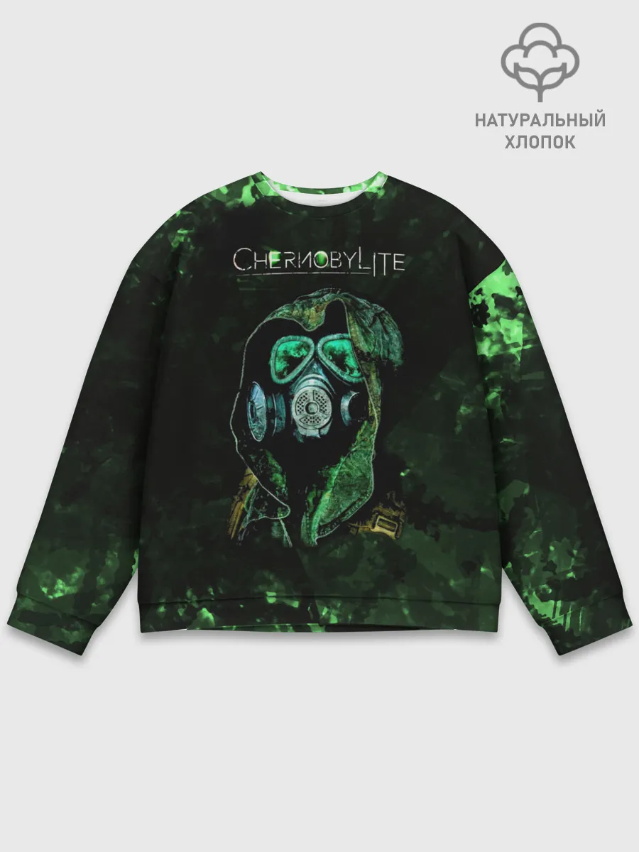 Мужской свитшот базовый / Чернобылит / Chernobylite