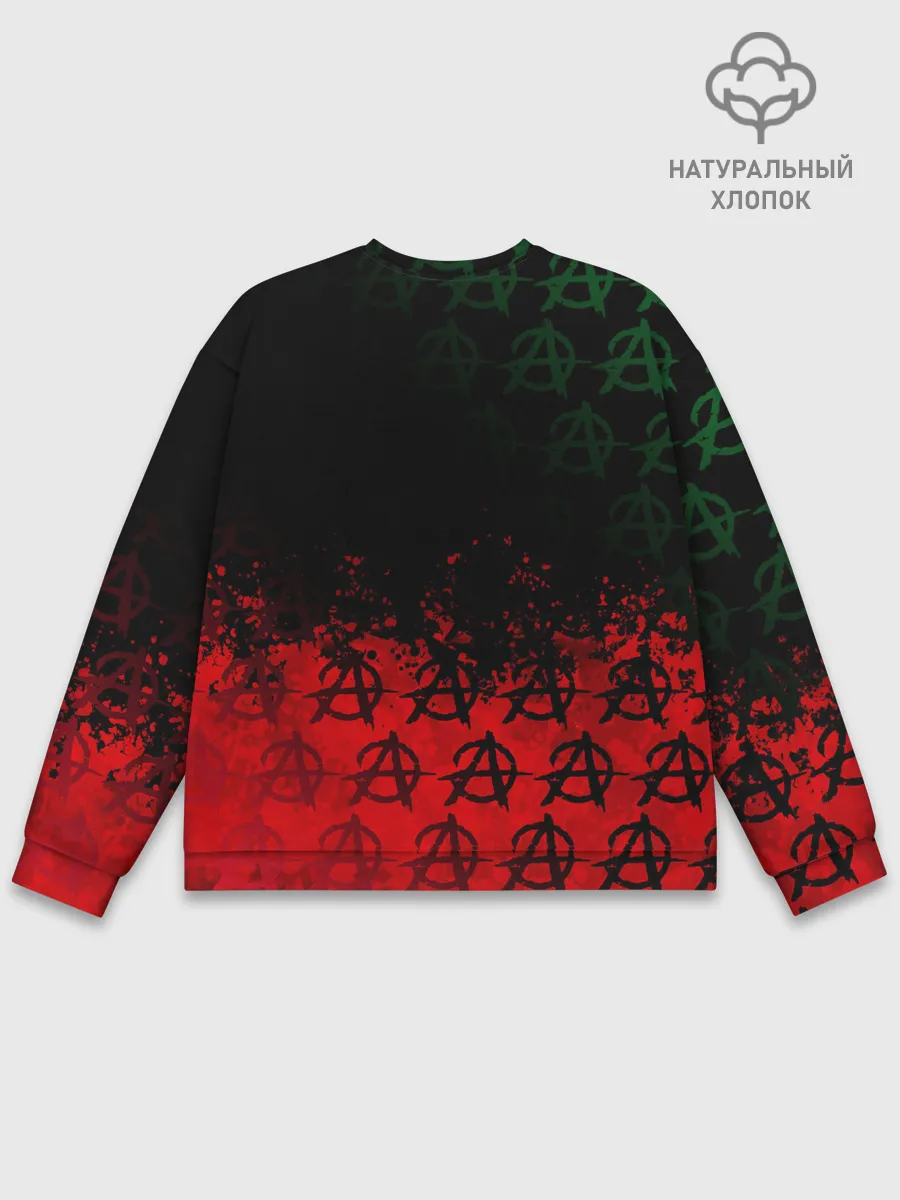 Мужской свитшот базовый / Гражданская оборона / Гр.Об.