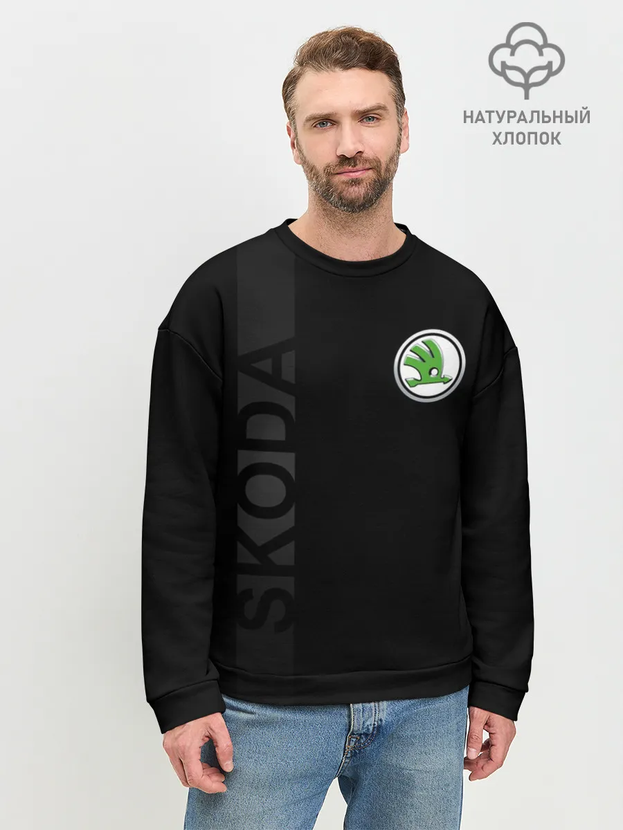 Мужской свитшот базовый / Шкода, полоса