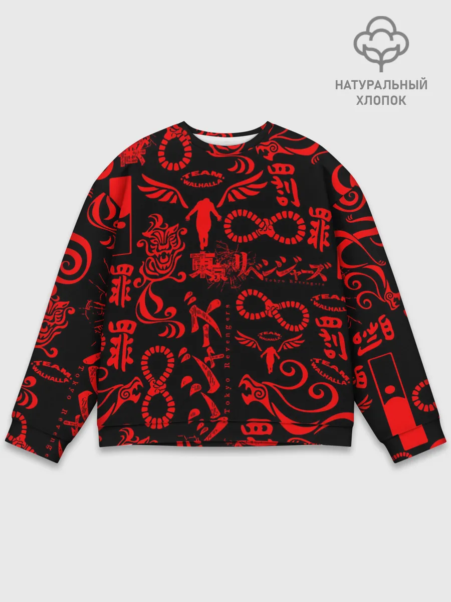 Мужской свитшот базовый / ТОКИЙСКИЕ МСТИТЕЛИ КРАСНЫЕ ТАТУ