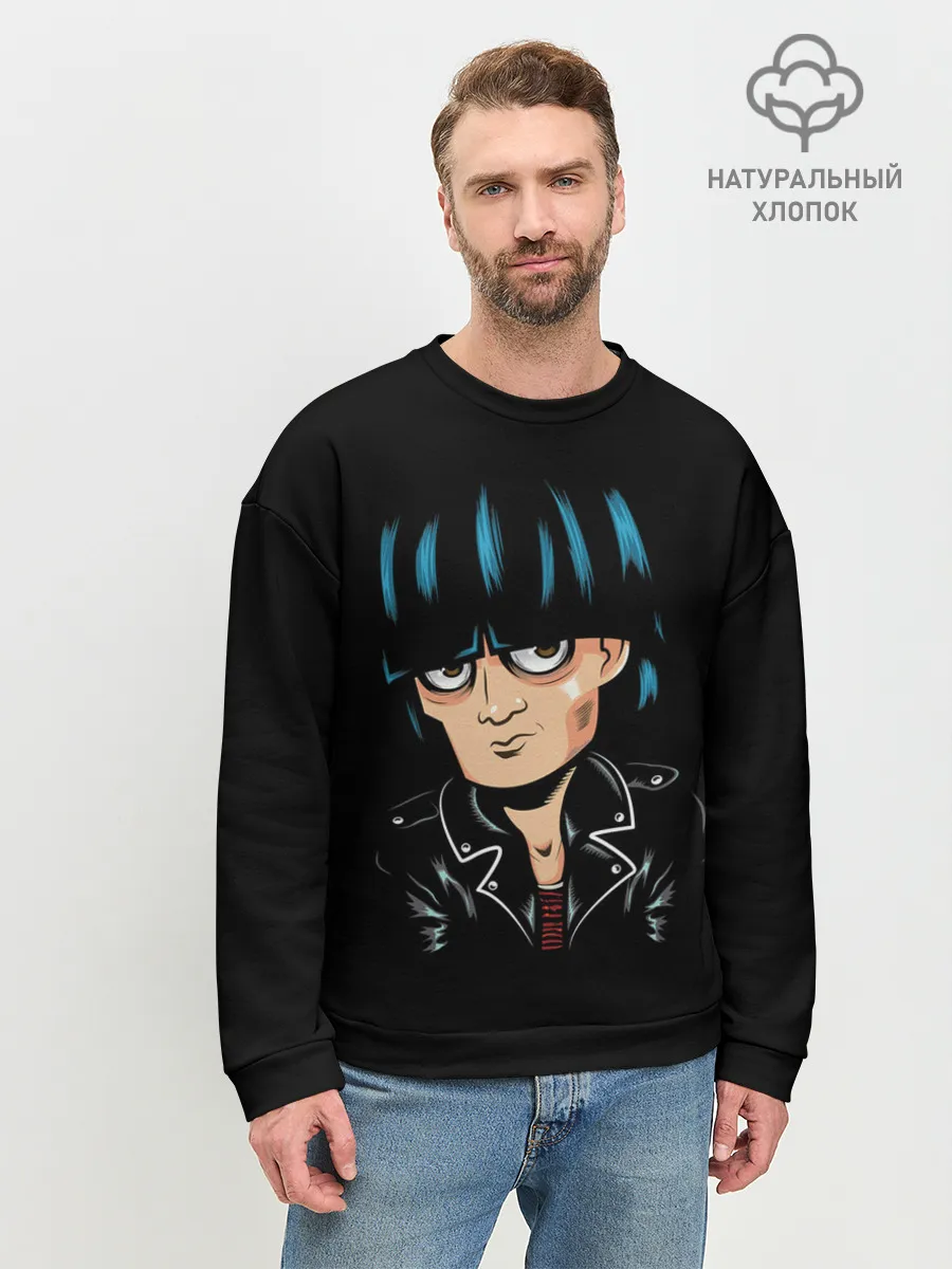 Мужской свитшот базовый / Джоуи Рамон