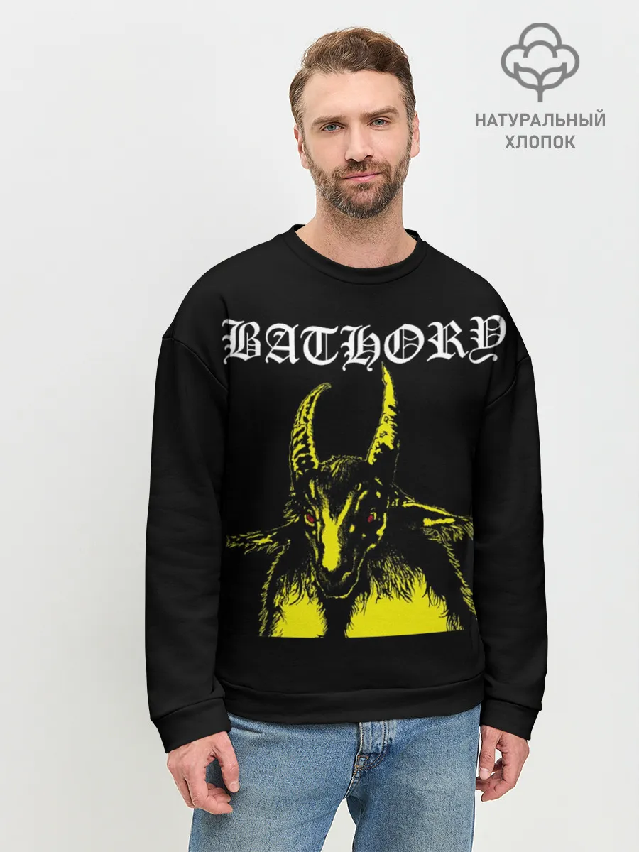 Мужской свитшот базовый / Bathory