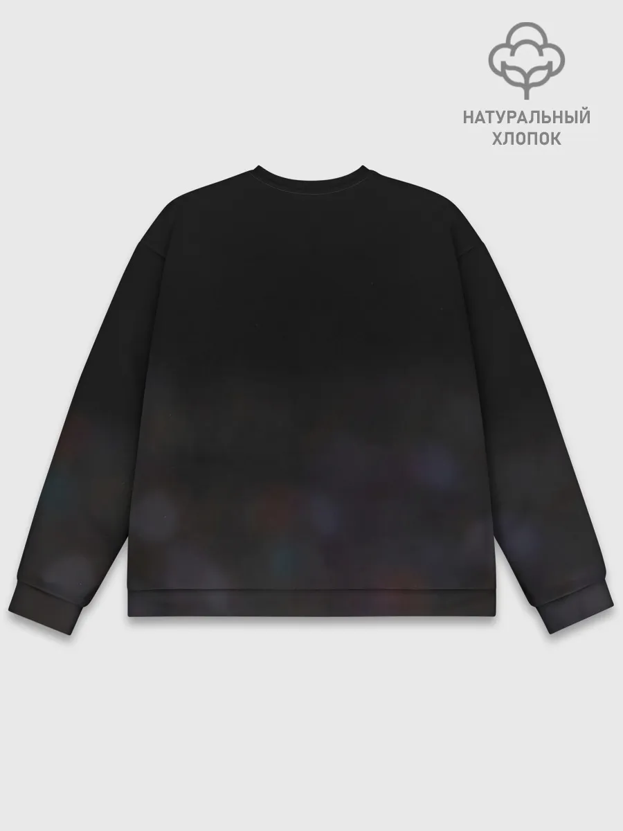 Мужской свитшот базовый / Пауло Дибала, Dybala