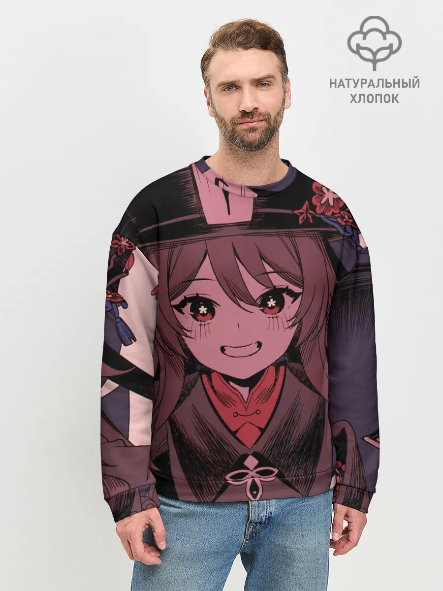 Мужской свитшот базовый / БУУУУ | ХУ ТАО | HU TAO